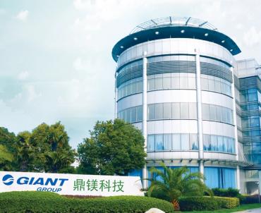 Giant Group to Increase Stake in D.Mag to 96.63% with RMB 597 Million Acquisition